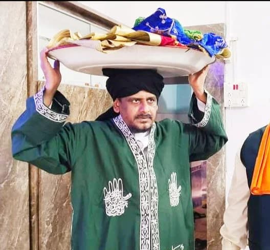 Madar e Shareef — Chadar Poshi